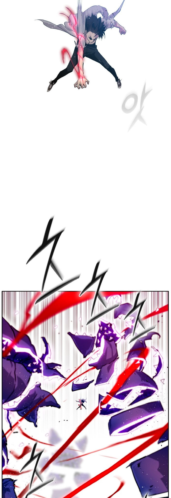 Counter Cube Chapter 67 25